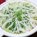 ヘルシーに野菜たっぷり☆蒸し鍋